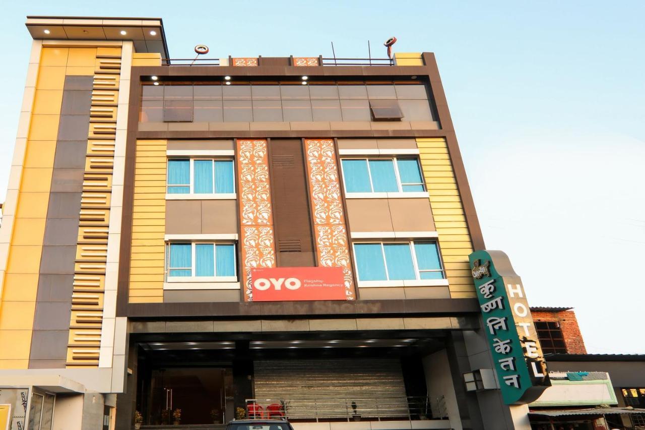 Oyo Flagship Krishna Regency Near Chaudhary Charan Singh International Airport Otel Bijnaur Dış mekan fotoğraf